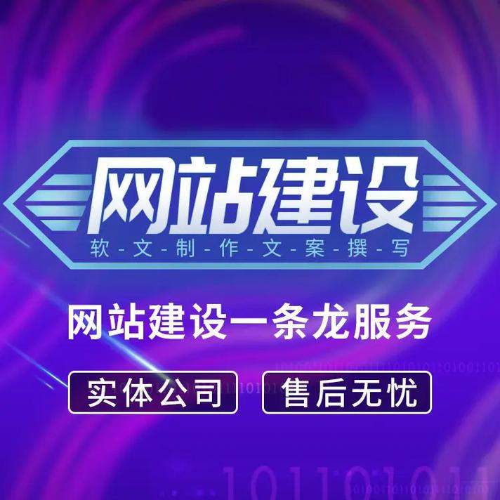 今天给大家分享下网站建设产品吧,吕先生网站建设提供外贸网站建